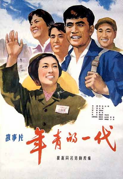 哪里可以制作伊利湖骨科医学院毕业证